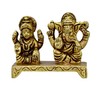 eSplanade - Brass Laxmi Ganesh Idol | Ganesha Lakshmi Religious