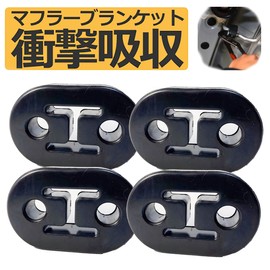 Scarf Hanger Mount Ring Hanging Rubber Reinforced Scarf Ring 0.5 inch (12 mm) (Black 4 Pieces)