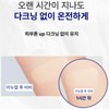 Bottederm Bipexin Intensive Blemish Balm 40ml for dry skin /