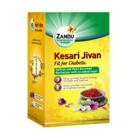Zandu Kesari Jeevan Fit for Diab - 450 g x 10 - Pack of 10 - by Uncle Duncun's Store NY