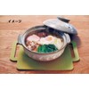 Ginpo Pottery Banko Ware Earthenware Pot (Deep Pot), No. 5,