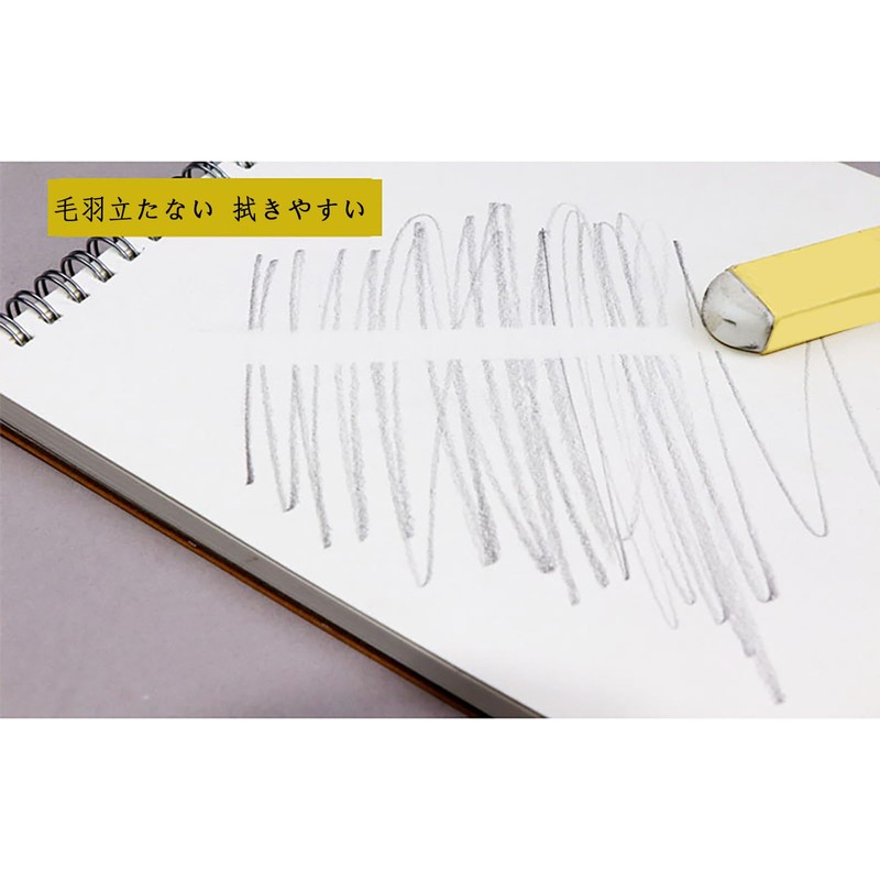 Akkerds Sketchbook Pattern Series A5 Drawing Paper 120 Gram Black