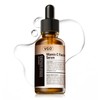 VGO 2 Pack Vitamin C Face Serum