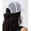 Columbia PU5946 Jacks Bluff Mesh Cap, white, Free size