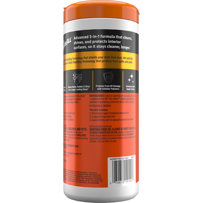 Armor All Extreme Shield Protectant Wipes by Armor All, Interior