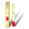 Pixi By Petra Lip Glow Tinted Lip Balm Color Rosa