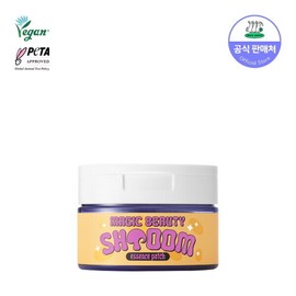 Chassing Rabbit Magic Beauty Schnery Essence Patch 120ml+Mind Full Bubble Cleanser 3ML / 체이싱래빗 매직뷰티슈룸 에센스 패치 120ml+마인드풀버블 클렌저 3ML 증정