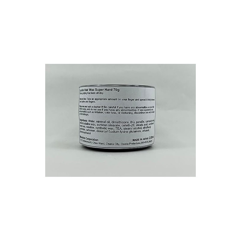 Lucido Hair Wax Super Hard 70 g (Harajuku Culture Pack)