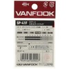 Vanfook SP-41F Spoon Expert Medium Heavy 16 Count Fluorine Black