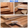 SPEEDWOX 4-Piece Set Woodworking Chisel Set Chisel Set Wood Chisel