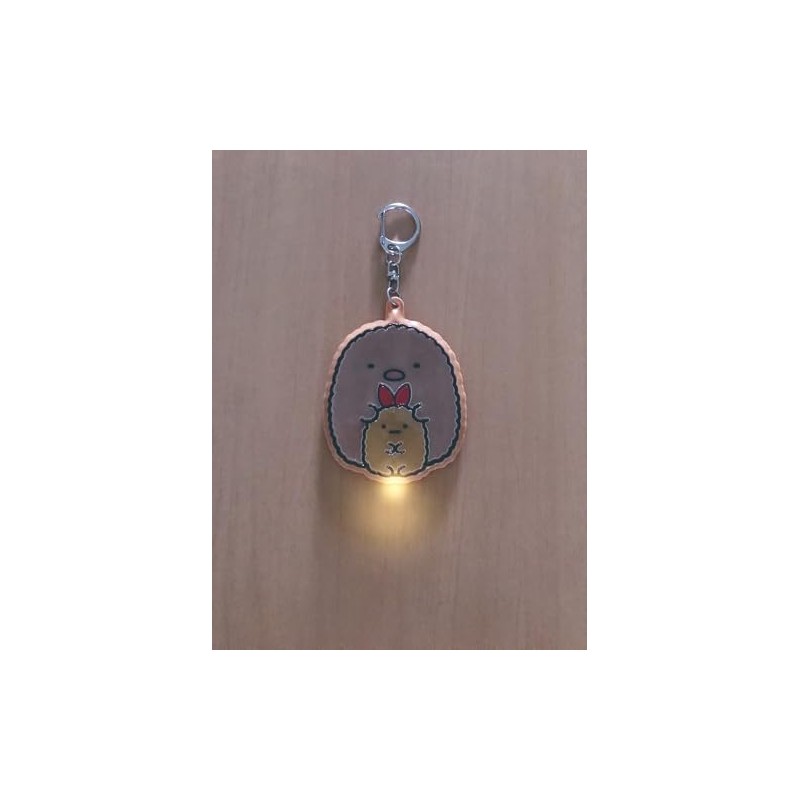 Unique Keychain Sumikko Gurashi Glitter Keychain 2 Unisex Kids, Tonkatsu