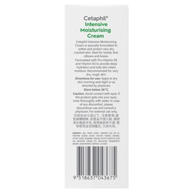 Cetaphil Intensive Moisturising Cream 85g