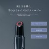 LUREAQU Serum Booster, Small Beauty Introduction, Facial Beauty Device, Electroporation,