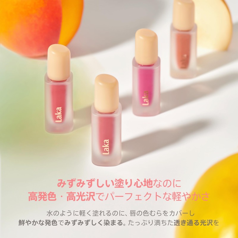 Laka Fruity Glam Tint #118 Adore Lip Color, Genuine Japanese