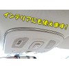 [TradeWind] Car Plating Molle Body Bumper Protection Protector Length 12m