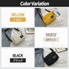 sakurart Shoulder Bag, Cross-body Design, Inexpensive, Men's, Canvas, Women's, Lightweight,