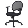 Boss Office Products Mesh Task Chair with Adjustable Arms in