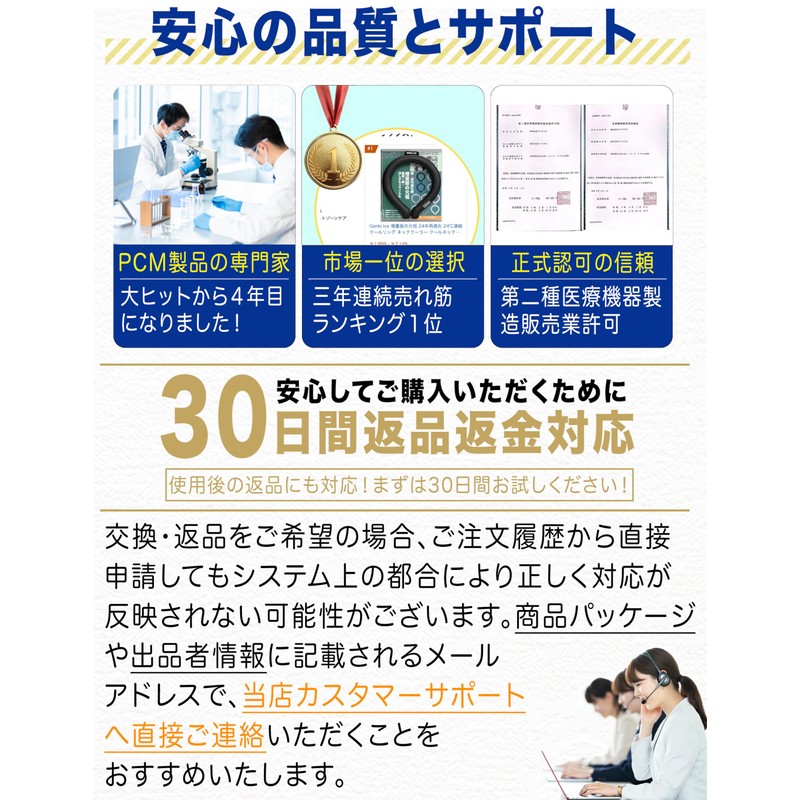 Genki Ice Neck Cooler, 2024 Increased Double-Sided Color, Large Evolution!