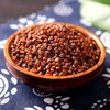Buckwheat Tea Buckwheat Tea black buckwheat tea barley tea 17.6