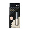 thesaem (za・semu) CP tippukonsi-ra- 1.25 Light Beige (X 6.5 G)