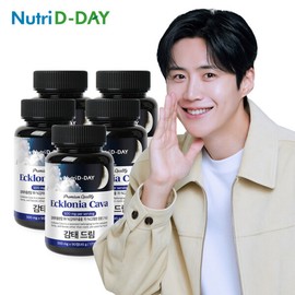 NutriDay (현대Hmall)뉴트리디데이 프리미엄 감태드림 타블렛 90정 5병 (Hyundai Hmall) NutriDday Premium Gamtae Dream Tablet 90 Tablets 5 Bottles