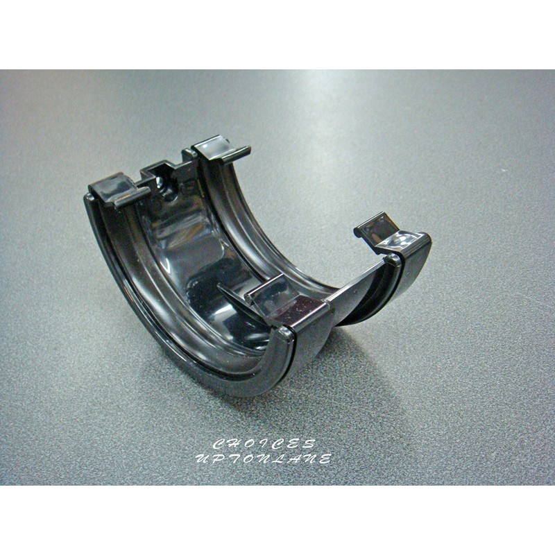 BLACK HALF ROUND 112MM GUTTERING FITTING(S) UNION JOINT BRACKET