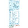 Snow Brand Bean Stark Bean Stark Sukoyaka M1 Stick, 0.46