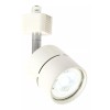 Tecnolite Lampara Techo Riel 50 W Blanco Socket Gu10 Ysn-367l/b