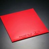 Butterfly DG Speed Table Tennis Rubber Sheet Black 2.1mm
