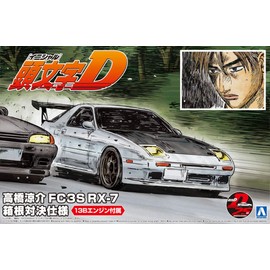 AOSHIMA Initial D Series No. 7 Ryosuke Takahashi FC3S RX-7 Hakone Showdown Specifications 1/24 Scale Plastic Model