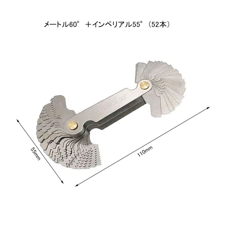 MEDUSHASHA Pitch Gauge, Stainless Steel, Screw Pitch Gauge, Portable, Durable,