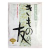 Seinan Kasei Kimono no Tomo Mold and Mildew Desiccant for
