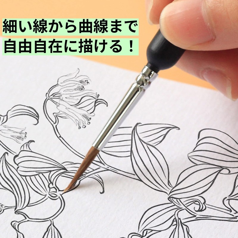Line Drawing, Paint Brush, Surface Brush, Extra Fine Nihonga, Design,