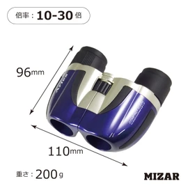 Misar Tech Binoculars Compact Zoom 10x Max 30x 21mm Caliber Multicoated Purple