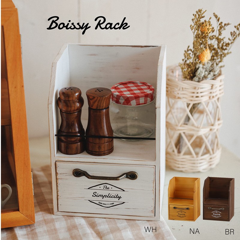 Abitte YA-902-WH Wooden Shelf Boise Rack (White) 6.7 x 6.5