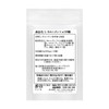 L-カルニチン×α-リポ酸 ダブル配合 60粒 5袋セット計300粒 約5ヶ月分 2粒あたり Lカルニチン 141.25mg配合
