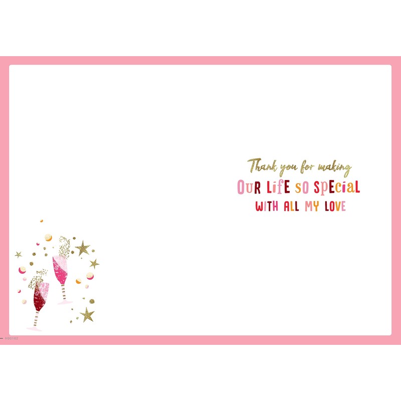 Avant Garde Studios Anniversary Card Amazing Wife - 9 x