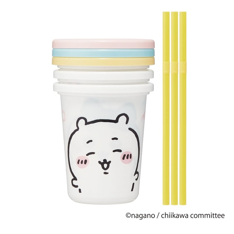 Skater SIH3ST-A Tumbler with Straw, 3 Pieces, 11.8 fl oz