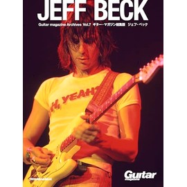 Guitar magazine Archives Vol.7 ジェフ・ベック (リットーミュージック・ムック) (Rittor Music Mook)