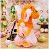 Cuiforest Easter Gnome Plush Easter Doll Ornament Easter Decoration Hug