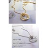 R-days Daikanyama Glasses Holder Triple Dot Ring Necklace Sunglasses Women