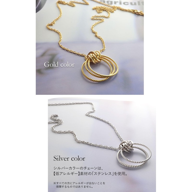 R-days Daikanyama Glasses Holder Triple Dot Ring Necklace Sunglasses Women