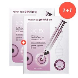 Tony Moly Bio EX Cell Toning Ampoule Mask Set / 토니모리 바이오 이엑스 셀 토닝 앰플 마스크 세트