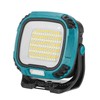 New Multifunctional Work Light Portable Handheld LED Strong Light Long