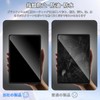 For DOOGEE A9pro+ Film, 11 Inch Tablet Tempered Glass, High