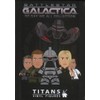 Battlestar Galactica Titans Ser. 1 Vinyl Random Mini-Figure
