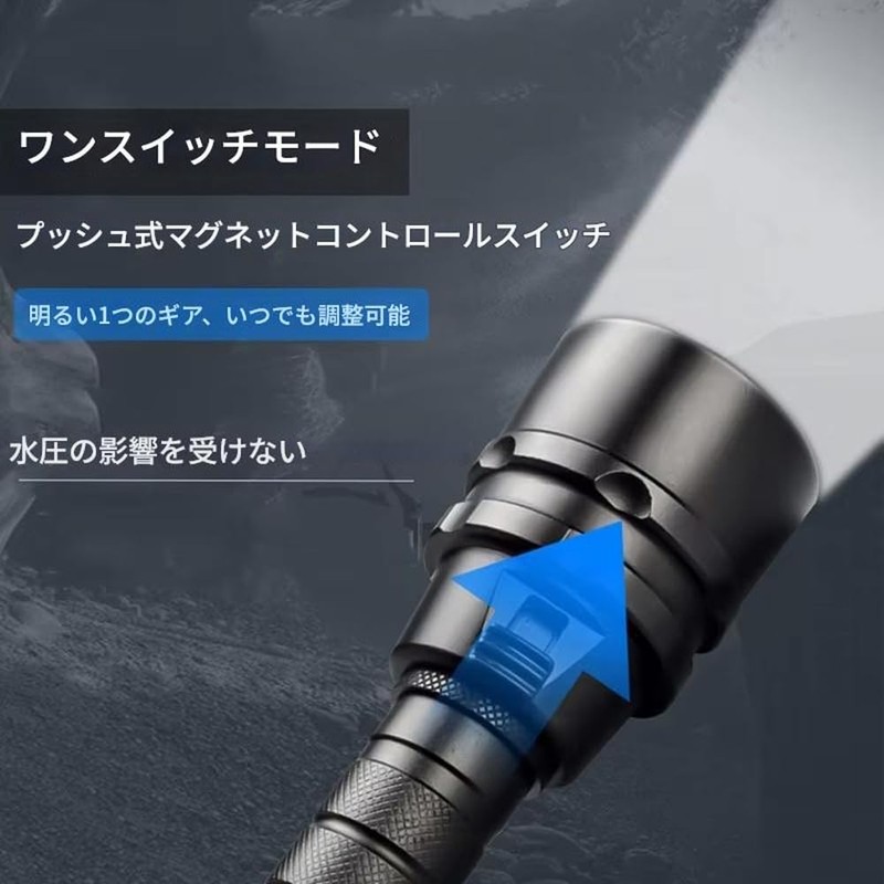 Zmart CREE XM – L2 5u2 LED Diving Light 18650x2