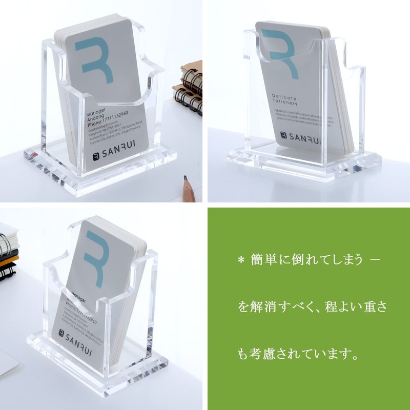 SANRUI Acrylic Business Card Stand Business Card Holder Vertical Organizer
