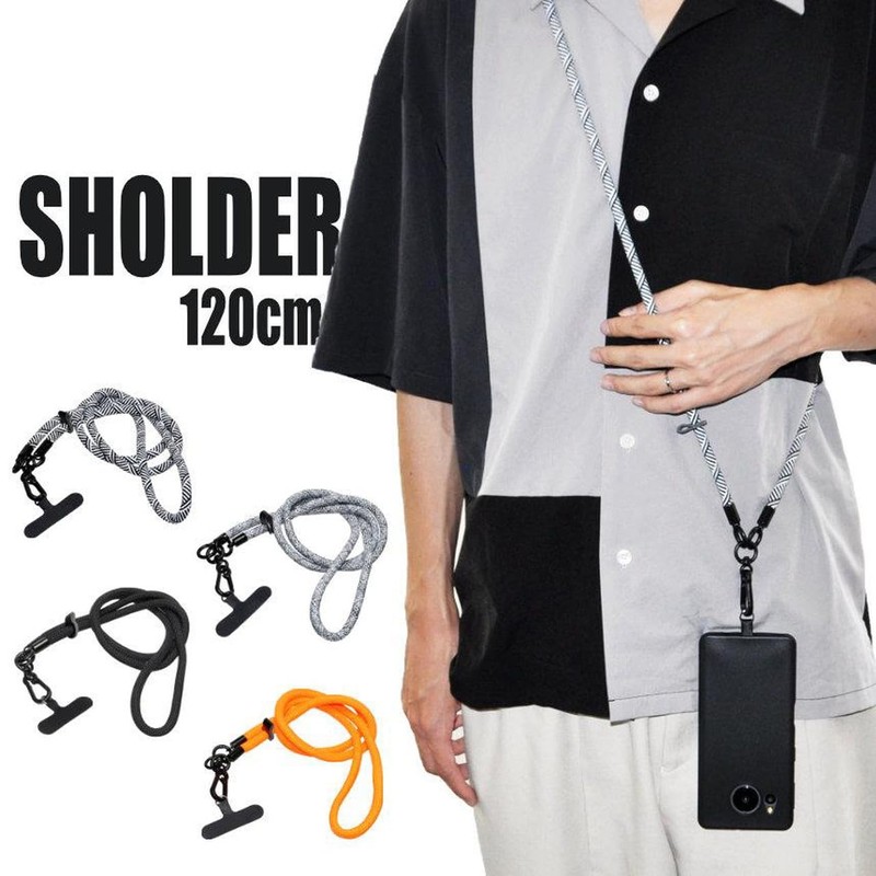 GoodsLand GD-SPSHOLSTP Shoulder Strap Rope for Smartphones, Thick Case, Just