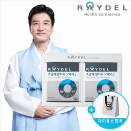 Reidel [Raydel] Supercritical RTZomega 3 (60 capsules) x 2 boxes / [레이델] 초임계 알티지오메가3(60캡슐) x 2박스